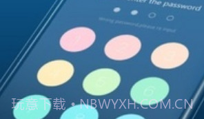 Sail启动器v1.21截图