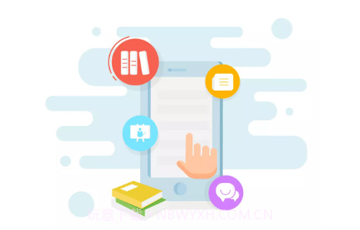 良品云学堂v2801200鐎瑰宕渧1.20截图