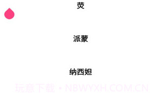 语音合成matlab程序v1.17截图