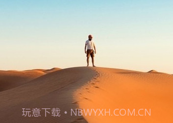 汉学国际v2.2.23截图