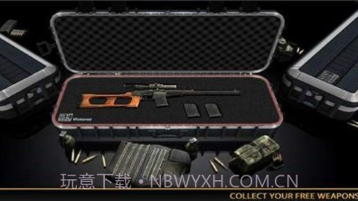 枪支俱乐部军械库v1.2.24截图