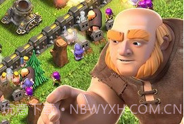 部落冲突360版（Clash of Clans）v13.0.20截图