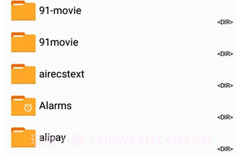 ZArchiver老版本v108鐎瑰宕渧1.18截图