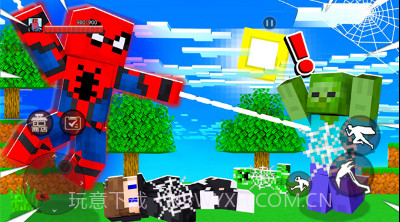 一起沙盒世界v1.20截图