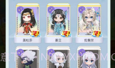 次元互动壁纸v2.3.18截图