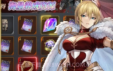 热血暗黑v0.17截图