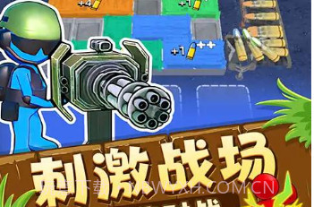 我在前线打僵尸v1.0.22截图