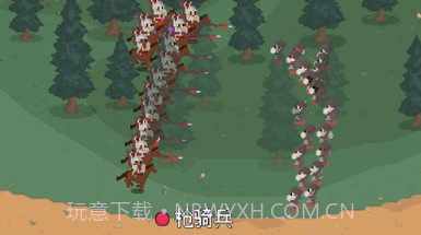 罗德里2023v1.0.21截图