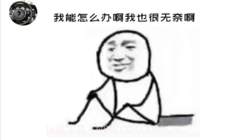 海王聊天模拟器v1.27截图