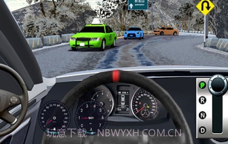 遨游公路v1.24截图