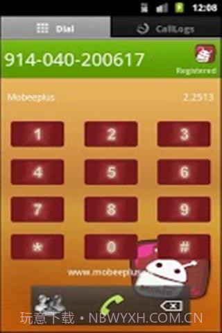 拨号键2.1.26截图