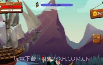 利维西博士v1.23截图