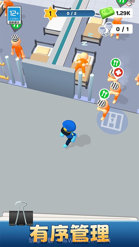 我的小小监狱先行服v1.7.0截图