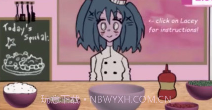 莱西的餐馆v1.23截图