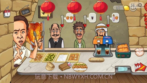 鸡排主理人高画质版v1.0截图