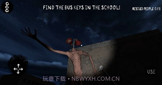 警笛头求生v1.24截图