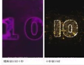 优选助手V1.21截图