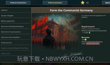 战争警告内置菜单最新版v0.2.48.20截图