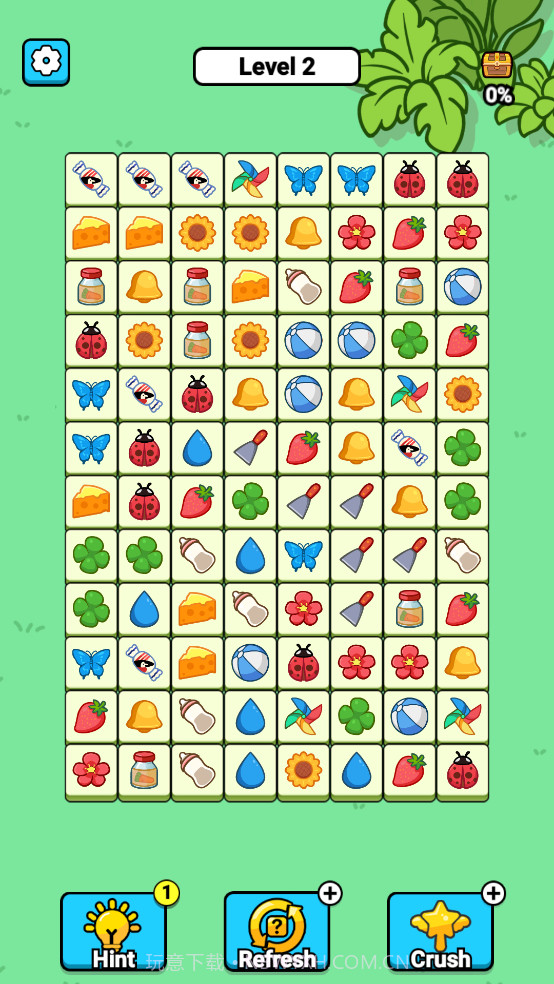 根本难不倒我精简版v1.0.1截图