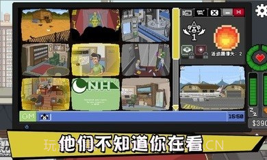 不要喂猴子v1.16截图