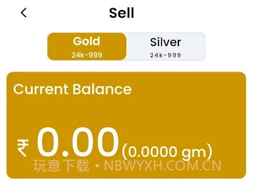 宝石钟表购物v1.4.22截图