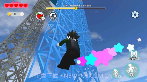 帮小老弟过关存档版v1.0截图