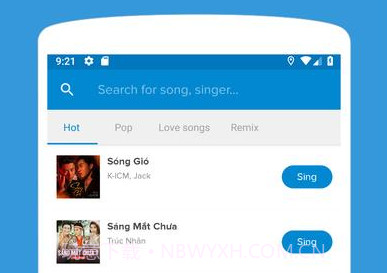 卡拉OK越南v2.23截图