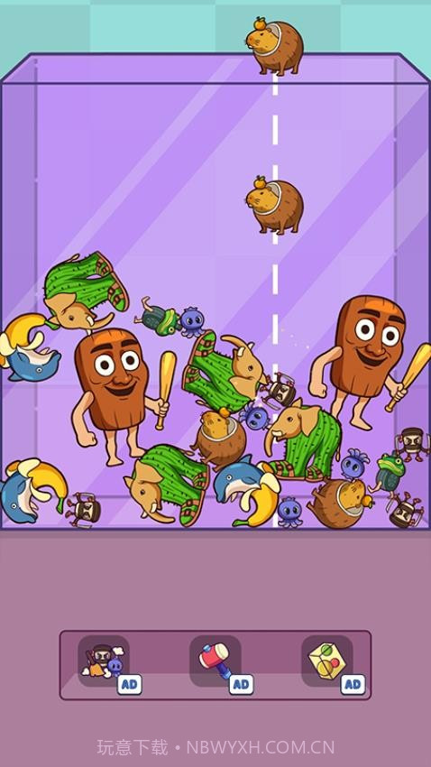 指尖游戏大师免广告版v1.0.0截图