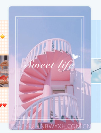 青檬P图神器v1.0.25截图