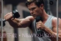 centr健身V2.9.0.20210406.18截图