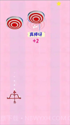 弹弹狩猎免广告版v1.4.0截图