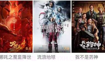 冬瓜影视appv1.1.33截图