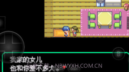 宝可梦洛克王国GBA版v2023.10.10.22截图