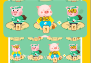 猪猪世界v2.1.22截图