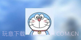 欢乐猫宝库v0.21.22截图