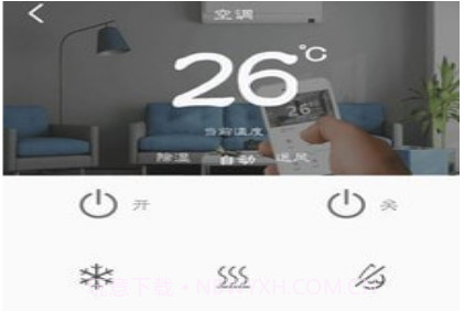电器万能遥控器v1.2.24截图