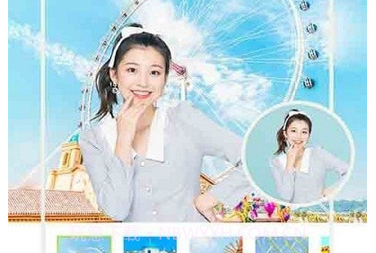 影盟P图v1.7.23截图