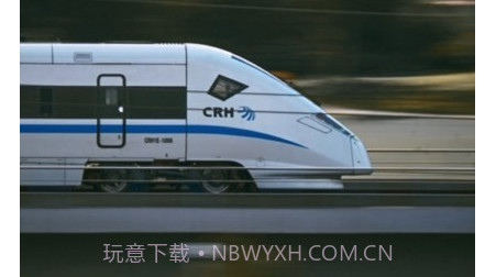 中车紧固v1.0.23截图