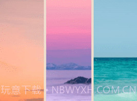 微商抠图去水印v4.4.23截图