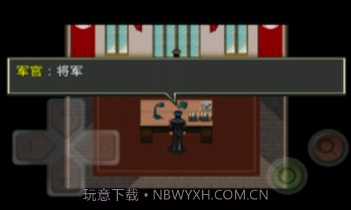 丧尸危机2自由之翼v0.1.17截图