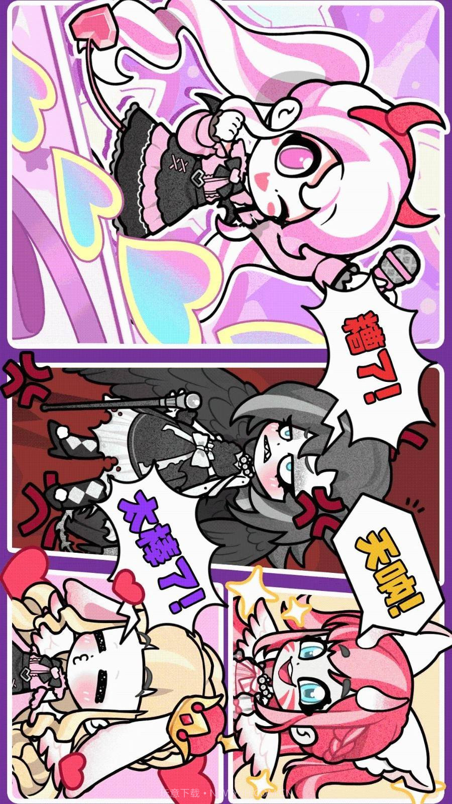 天使制作人汉化版v1.0.5截图