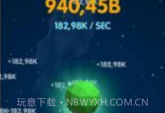 放置殖民地星球v2.22截图