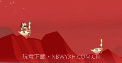 火星喷气包v23鐎瑰宕渧1.25截图