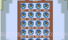 单词勇者大冒险v1.22截图