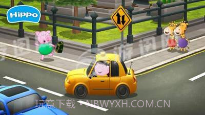 河马佩奇专职司机官网版1.9截图