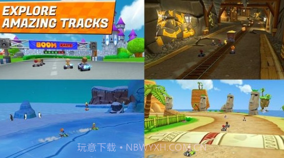 炸弹卡丁车v0,43鐎瑰宕渧1.21截图