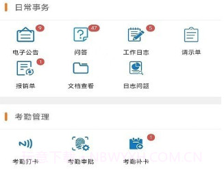 小悦助手v2023022001鐎瑰宕渧1.20截图
