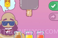 夏日老爹雪糕店V1.19截图