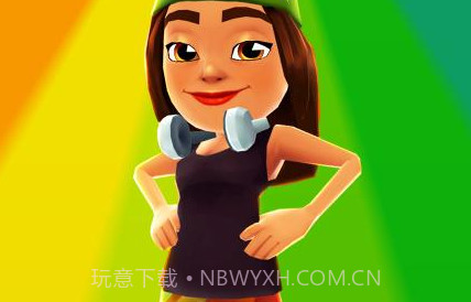 地铁跑酷3.08.0v3.08.21截图