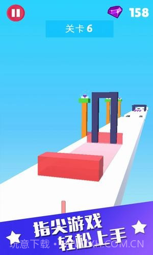 果冻君挺住1.5截图